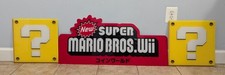New super mario for sale  Belleville