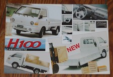 c 1995 Hyundai H-100 Pickup Schweiz Prospekt brochure n H1 Sonata XG30 Lantra comprar usado c 1995 Hyundai H-100 Pickup Schweiz Prospekt brochure n H1 Sonata XG30 Lantra comprar usado  Enviando para Brazil