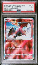 Pokemon radiant charizard usato  Rozzano