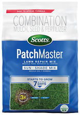 Lawn repair mix for sale  Lewisville