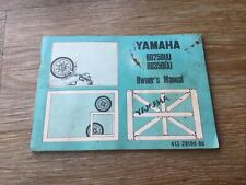 Yamaha rd250 rd350 for sale  SUTTON-IN-ASHFIELD