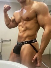 Nike jockstrap authentic for sale  Inglewood