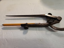 Vintage metal wing for sale  Livingston Manor