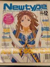 Newtype usa 2004 for sale  Ann Arbor