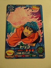 Toriko data carddass d'occasion  Paris XIII