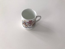 Commemorative china mug for sale  BRIGHTON