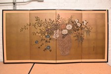 Japanese vtg panel for sale  San Francisco