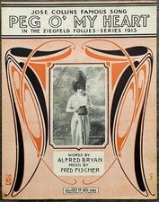 broadway musical posters for sale broadway musical posters for sale New York