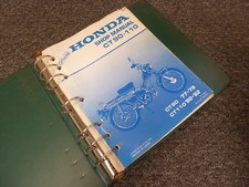 1980 1981 1982 for sale  Fairfield