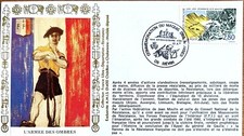 Armee ombres revin d'occasion  Reims