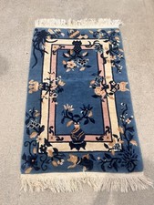 Silk road rug for sale  Clover