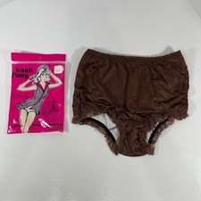Vtg brown tennis for sale  Lynnwood