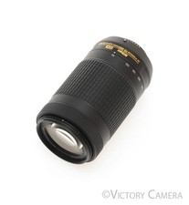 Nikon 300mm f4.5 d'occasion  Expédié en Belgium