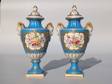 Antique 19th century d'occasion  Expédié en Belgium