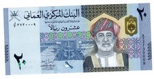 Oman oumane billet d'occasion  Paris I