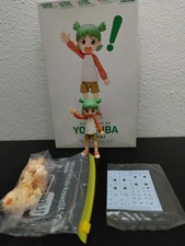 Kotobukiya yotsubato yotsuba gebraucht kaufen  Bayreuth