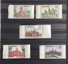Timbres cambodge année d'occasion  Lyon VIII