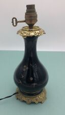 Lampe pétrole électrifiée d'occasion  Paris XVII
