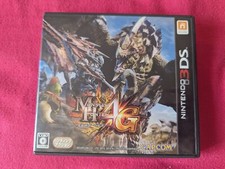 Monster hunter nintendo d'occasion  Ribemont