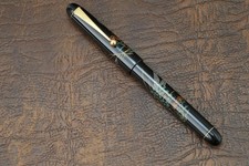 Namiki namiki nippon for sale  PENARTH