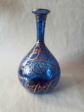 Iran ancienne bouteille d'occasion  Amancey