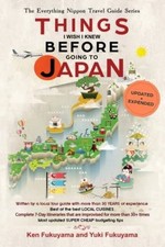 Japan travel guide for sale  Montgomery