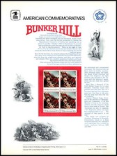 1975 bunker hill for sale  Perryville
