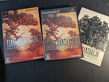 Final fantasy xii d'occasion  Cahors