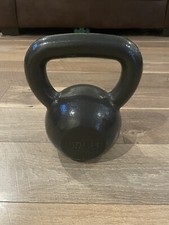50lb kettlebell casting for sale  USA