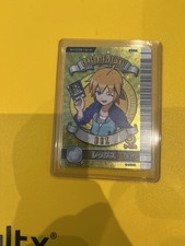 Dinosaur king tournament for sale  COWDENBEATH