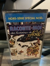 Rare cassette audio d'occasion  Belfort