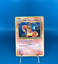 Charizard .006 promo for sale  BRIDGWATER