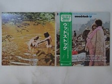Various Woodstock Atlantic P-4616~8A Japan  VINYL LP OBI comprar usado  Enviando para Brazil