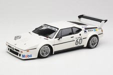 180792961 bmw procar gebraucht kaufen  Frankfurt am Main