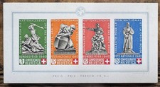 1940 yv. bloc d'occasion  Strasbourg-