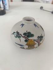 Vase chinois japon d'occasion  Valbonne