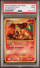 Psa charizard 092 for sale  DAGENHAM