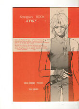 Manga import japan d'occasion  Tours-