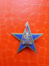 Insigne5e reg spahis d'occasion  Palaja