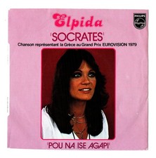 Rare disque eurovision d'occasion  Rivesaltes