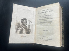 Storia universale tre usato  Roma