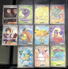 Lots cartes pokémon d'occasion  Vélizy-Villacoublay