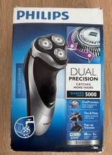 Philips series 5000 gebraucht kaufen  Berlin