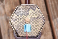 Raoyang walnut erhu for sale  Bothell