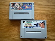World Heroes, Muscle Bomber SFC Super Nintendo Famicom SNES Japão Luta comprar usado  Enviando para Brazil