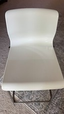 One ikea glenn for sale  Sunnyvale