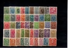 österreich sammlung freimarke gebraucht kaufen  Deutschland