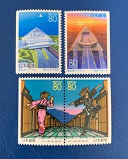 Japão - Selos postais vintage originais - 1997 - Prefeituras (Toyama, Kanagawa) comprar usado  Enviando para Brazil