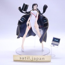 [SEM CAIXA] Boneco Phat Company Devil Survivor 2 Break Record Fumi Kanno 1/8 comprar usado  Enviando para Brazil