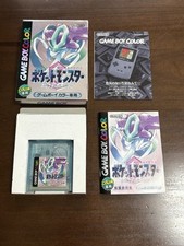 Pokemon japonês na caixa versão cristal Nintendo Game Boy testado! comprar usado  Enviando para Brazil